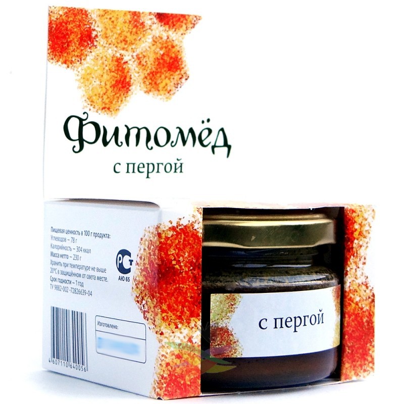 Дары Солнца Магазин Новосибирск Сайт